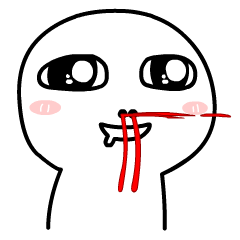 你大人还是你大人单括弧笑yyds