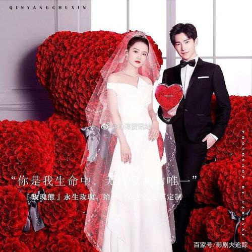 李沁撤下单身声明,两人婚纱照疑似曝光,粉丝:真的复合