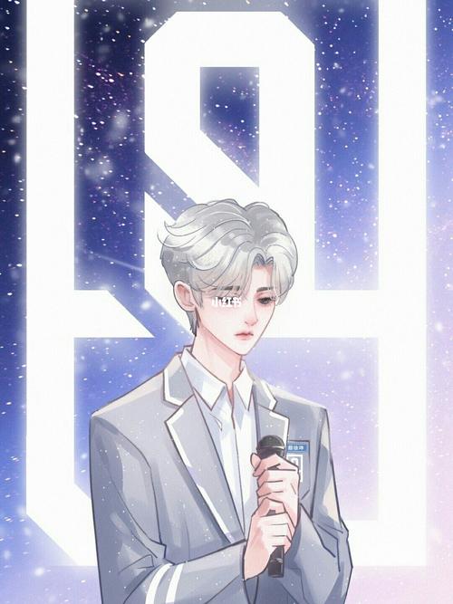 蔡徐坤珍藏版动漫人物图片_动漫_蔡徐坤_素材_素材其他