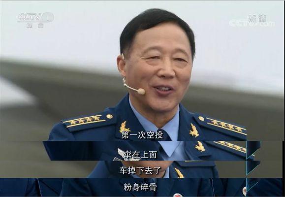 原来是他汶川地震空降兵惊险一跳李振波是第一跳