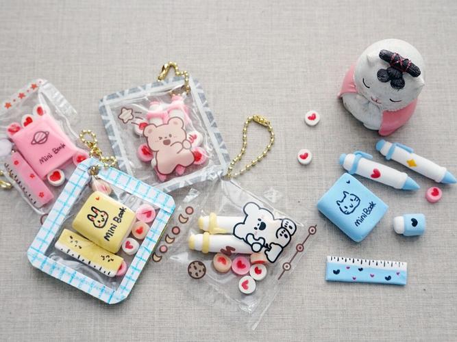 78自制迷你文具小挂件,简单可爱萌萌哒_文具_挂件_手工制作_diy