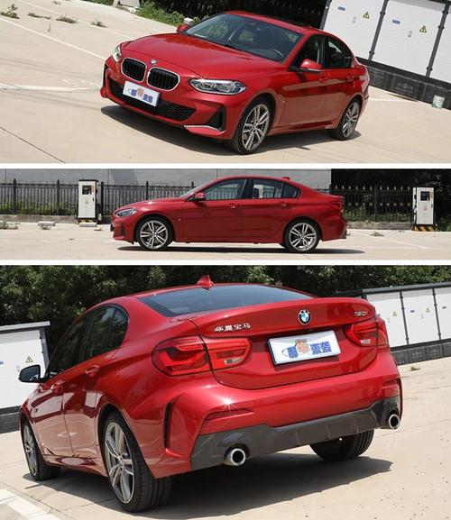 宝马1系2019款118i运动型宝马1系118i多少钱