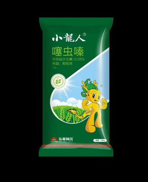 小龙人能杀虫杀菌的药肥,才是好药肥!