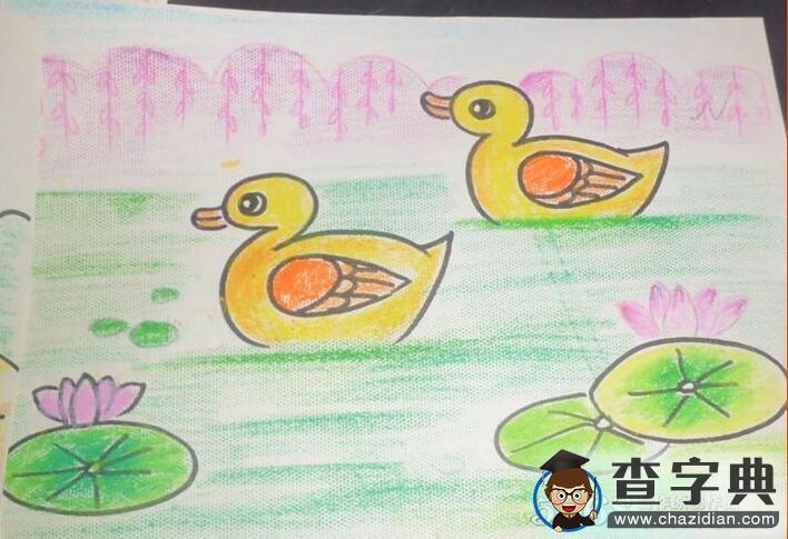 简单好看的动物画之小鸭子水中游