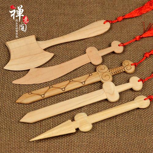 禅意阁精雕七星肥城桃木剑一体剑原色小剑挂件家居工艺品风水摆件