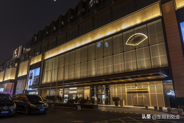 北京王府井文华东方酒店参与「地球一小时」