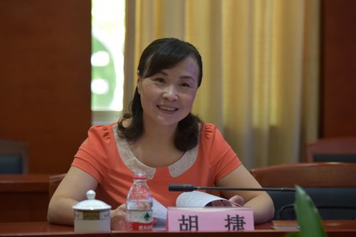 太仓市副市长胡捷来我院调研