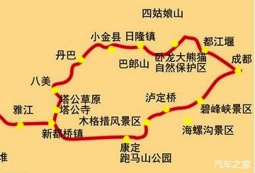 以上时间虽然紧凑,但是跑完小环线还是没问题,川西小环线全程900多