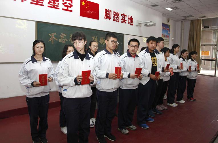 不忘初心,砥砺前行——唐山一中第28届业余党校开学典礼