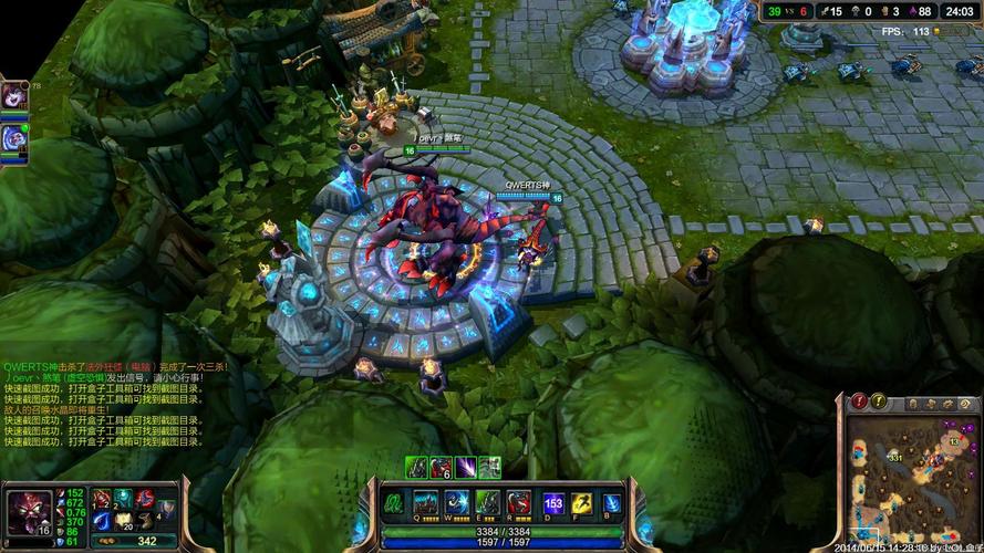 为什么有的lol玩家不喜欢王者荣耀?