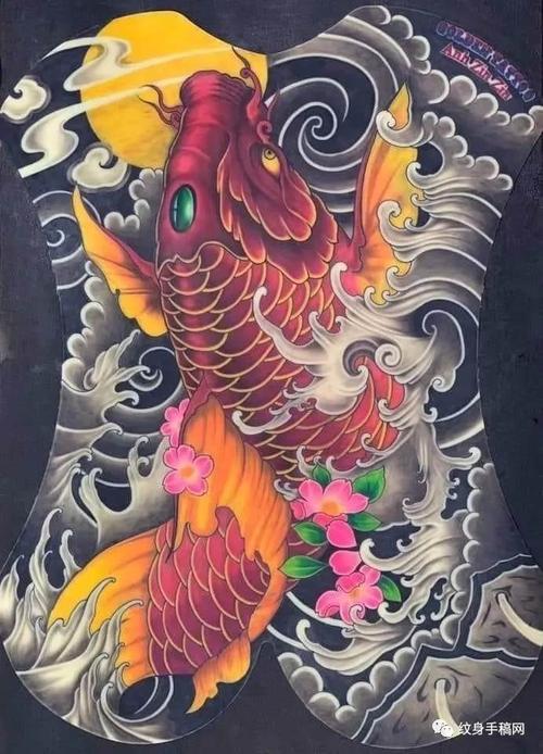 鲤鱼纹身手稿,微信电话15755722152