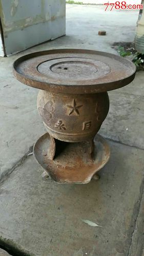文革时期火炉子
