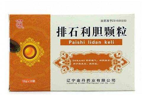 排石利胆颗粒多少钱一盒,在药店可以买的到吗?