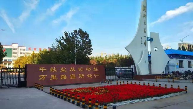 大名县第一中学2021级高一新生于9月6日上午入校报到