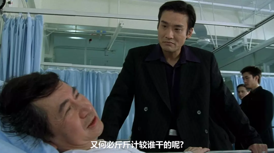 梁家辉的九大反派形象,血搏林青霞,对阵张涵予,周朝先无人能及