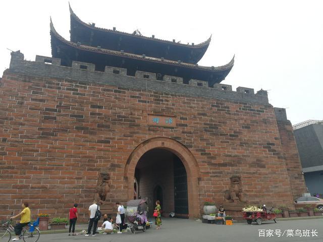 临邛古城,巴蜀四大古城之一,古南方丝绸之路西出成都的第一城,四川省