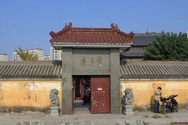 宝莲庵(上海市浦东新区宝莲庵)