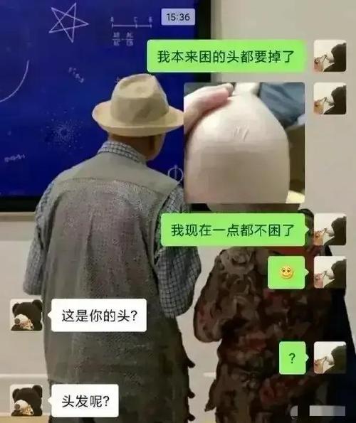 幽默笑话笑到你抽筋