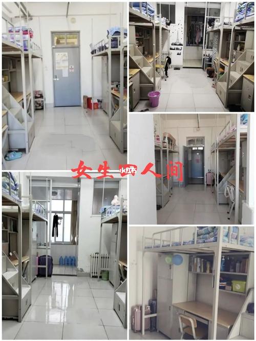 更新一下滨州医学院的宿舍_滨州医学院烟台校区_海鲜