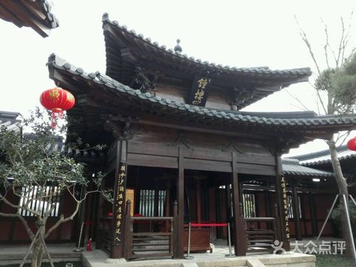 三元宫(广富林遗址内)图片 - 第5张