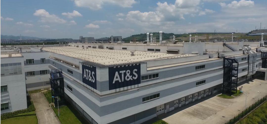 奥特斯重庆工厂开展消防演练