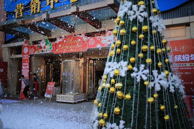 人工造雪