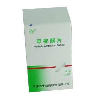 特殊管制药品 蛋肽类  甲睾酮片 生产厂家: 天津力生制药股份有限公司