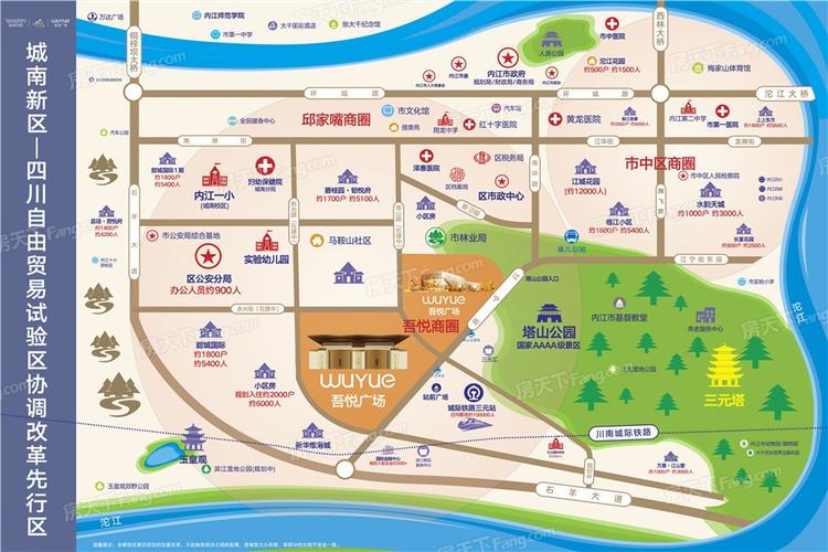 【内江吾悦广场】市中区高关注度楼盘多维度分析