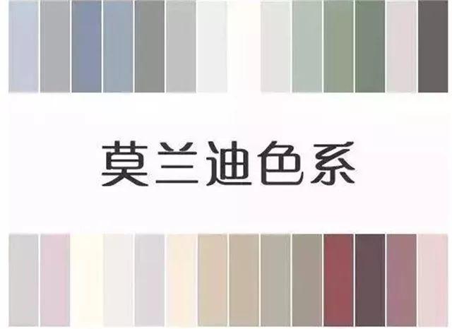 女神节出新色号欧拉猫系家族推莫兰迪色系