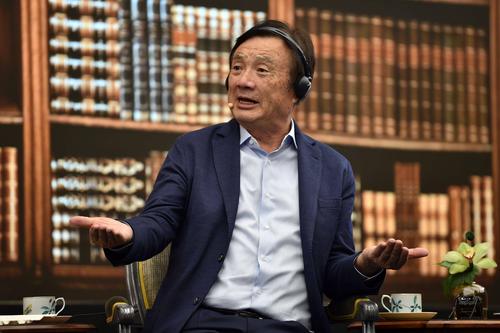 任正非重发5年前旧文,华为要炸掉金字塔组织?
