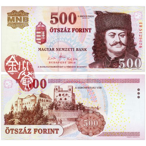 外币500元图片及国家,外币识别大全图片 全新匈牙利500福林2010年版精美欧洲外币纸钞钱币收藏