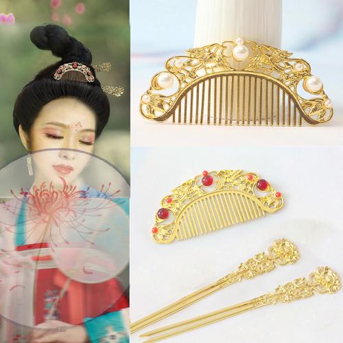 长安琉璃唐朝发冠古风发梳灵蛇发髻发簪唐风头饰敦煌坦领汉服发饰