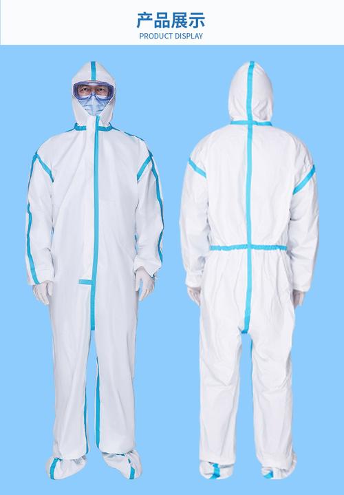 湖南永霏厂家直供现货 连体医用一次性防护服 隔离衣服防疫防控
