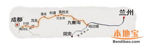 成兰铁路线路图(2015最新版)