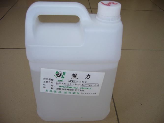 胶盒粘接专用胶水 价格:10000元/千克 最小采购量:1千克 树脂胶的分类