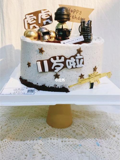 男孩11岁_生日蛋糕_安佳怎么样_生日蛋糕晒一晒_美食