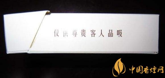 和天下白色包装价格多少钱白色和天下香烟价格表和图片