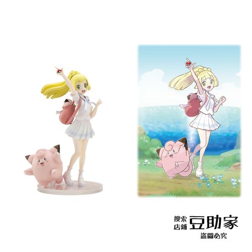 日版寿屋artfx j精灵宝可梦pc限定训练家莉莉艾皮皮1/8手办