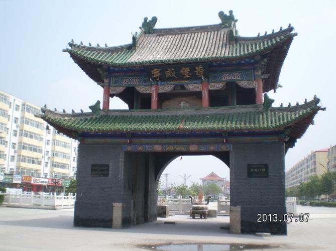 392双城承旭门