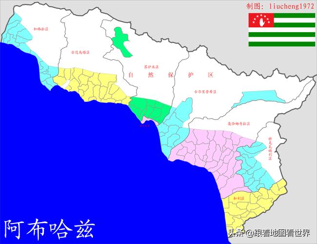 阿布哈兹昔日苏联度假天堂成禁地独立28年仅5国承认