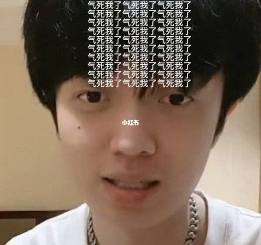 姜哥表情包_表情包_姜云升_素材_表情包