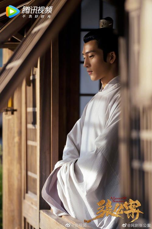 井柏然,宋威龙主演的古装悬疑题材剧《张公案》发布一组剧照