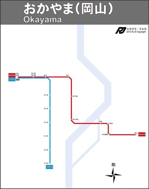 日本冈山地铁线路图高清版大地图