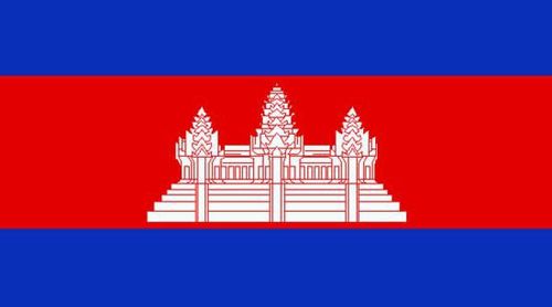 柬埔寨