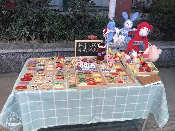 摆摊_兴趣爱好_玩具