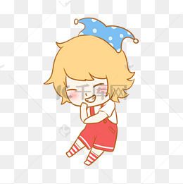 小丑愚人节卡通人物素材图片免费下载_高清psd_千库网