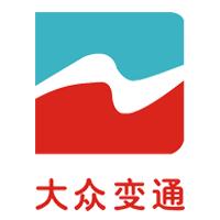 大众交通