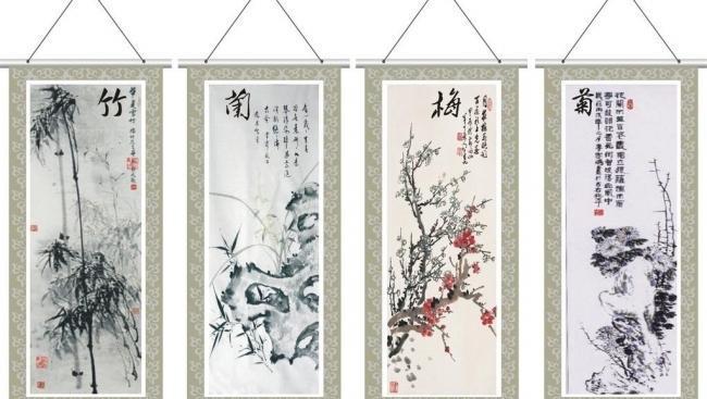 竹兰梅菊四君子图片