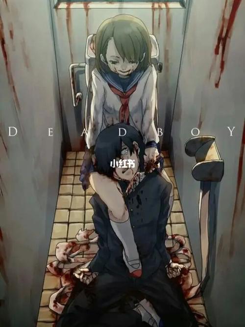 病娇_语录_流苏_银丝_素材_素材其他