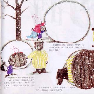 童话故事:雪房子